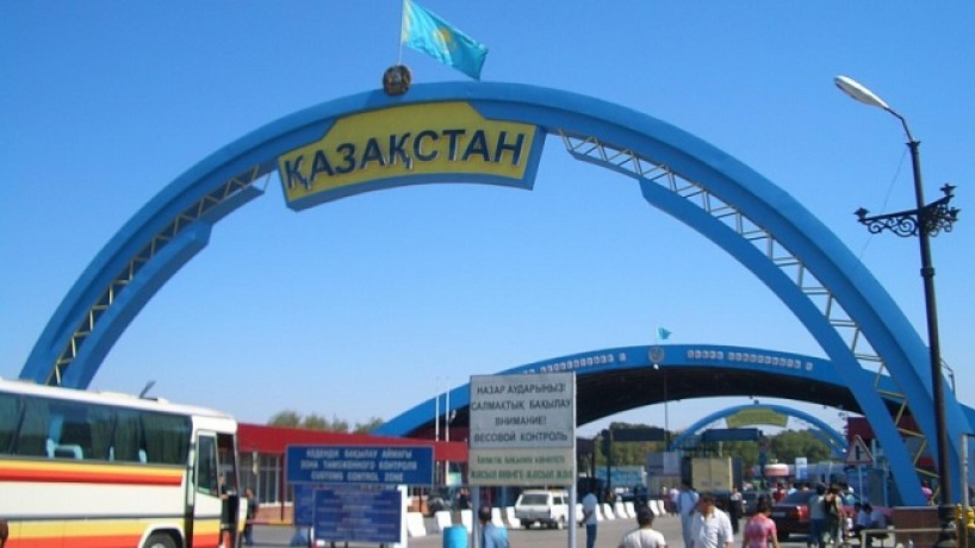 Цифровизация пересечения государственной границы Республики Казахстан: система электронной очереди «CarGoRuqsat»