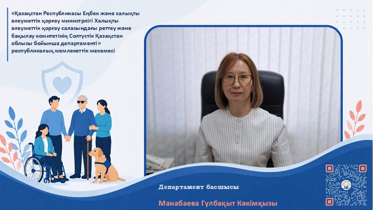 Зейнетақы төлемдерінің мөлшері неге байланысты