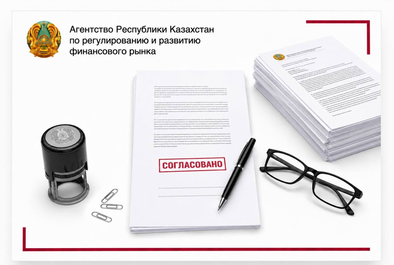 The Agency has approved a senior executives of a second-tier banks
