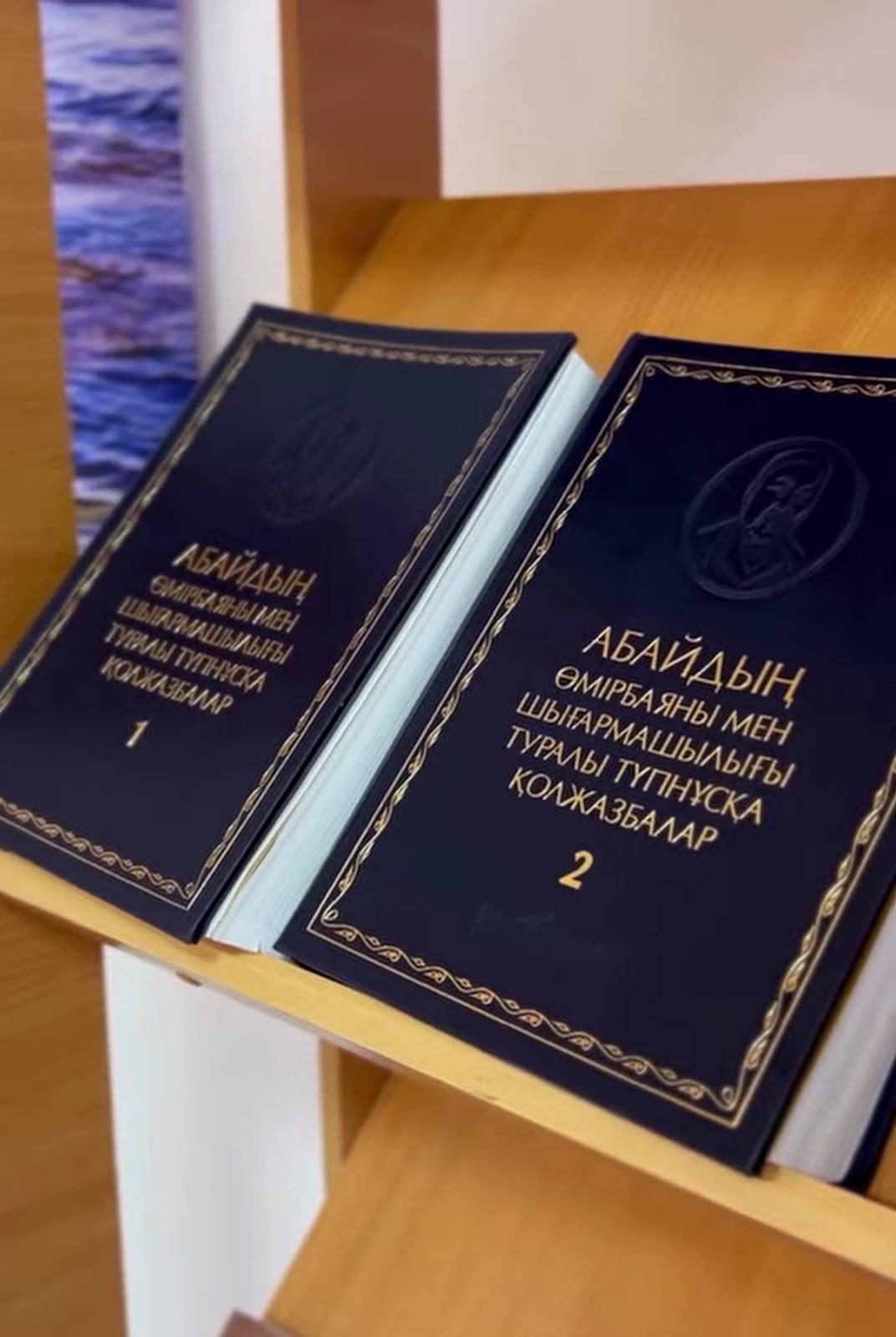 Абай мұрасы – ұрпақ тәрбиесінің темірқазығы