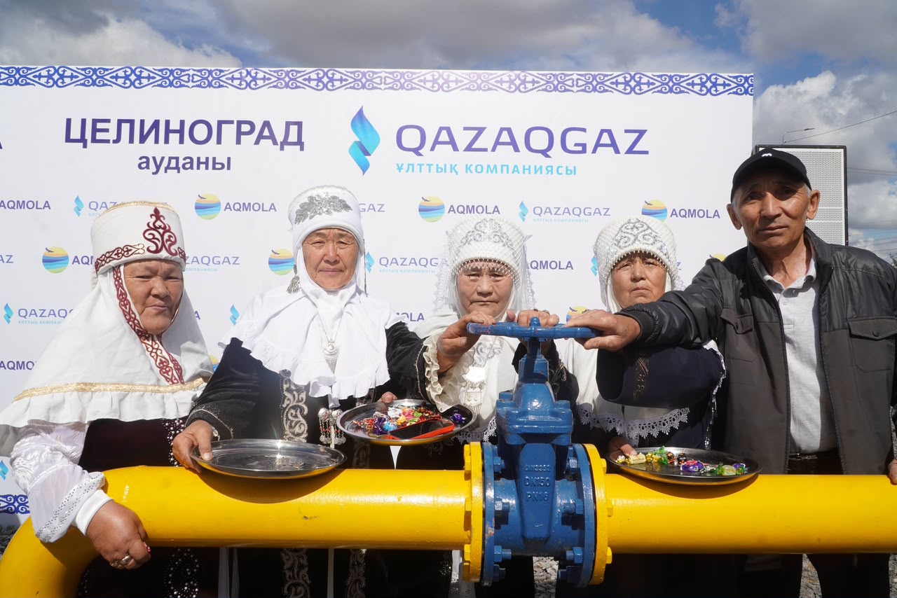 Целиноград ауданында 24 мыңнан астам тұрғын табиғи газға қол жеткізді