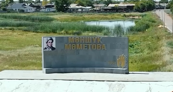 Цифровизация в селе Мәншүк Мәметова: в Акмолинской области проводят высокоскоростной интернет
