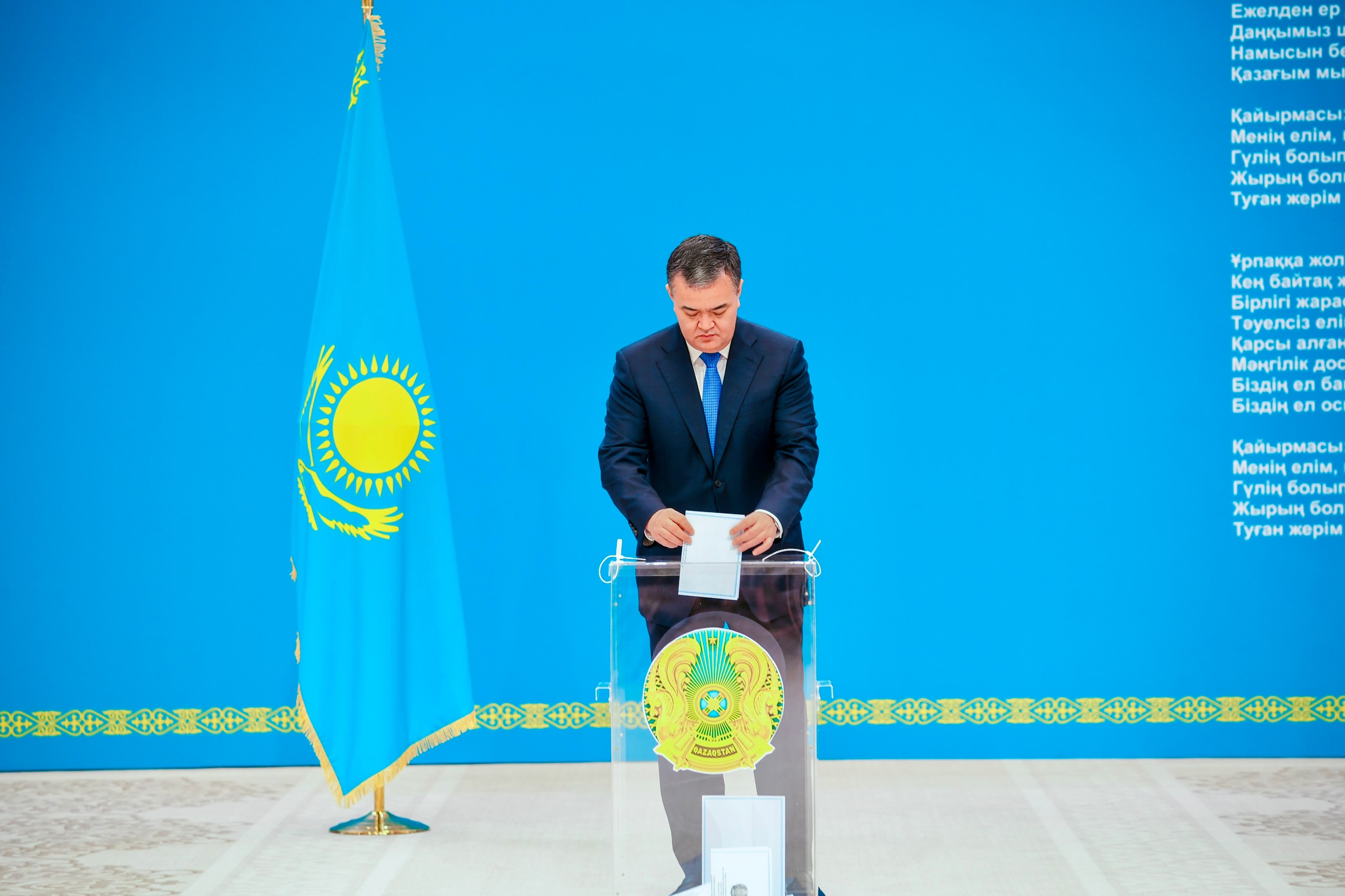 Астана әкімі Құрылтай сайлауында дауыс берді