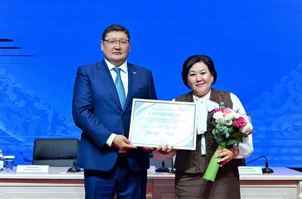 “Жаңа халықтық конституцияның нормалары мен құндылықтары:адами капиталды дамыту-білім беру жүйесінің стратегиялық негізі» тақырыбында  білім беру қызметкерлерінің облыстық конференциясы өтті.