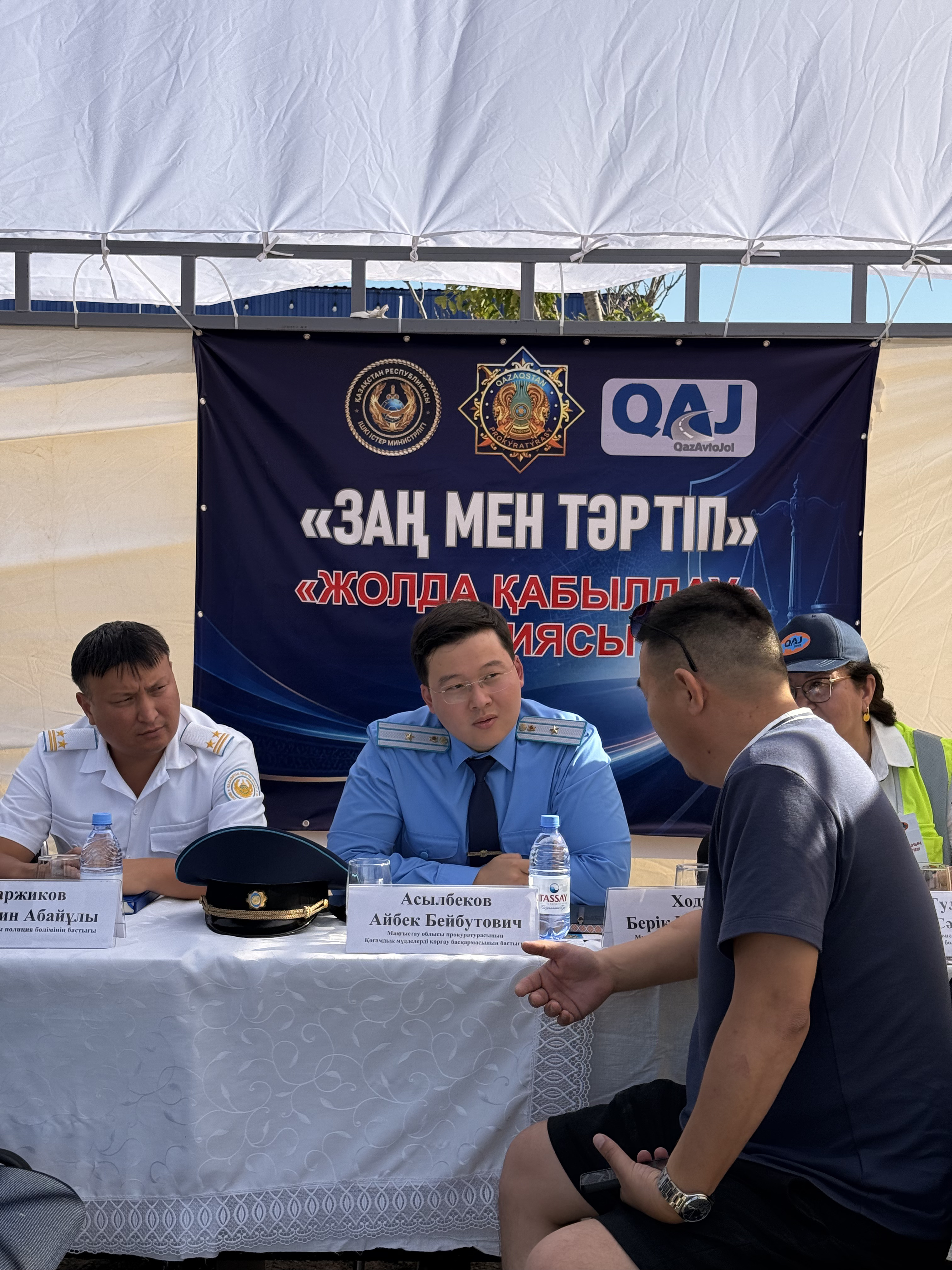 Безопасность на дороге — общая ответственность