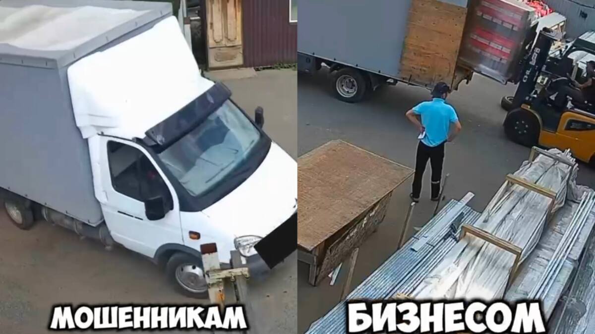 Жалған төлем түбіртегі: Оралда полиция 10 млн теңгенің құрылыс материалдарын қайтарды