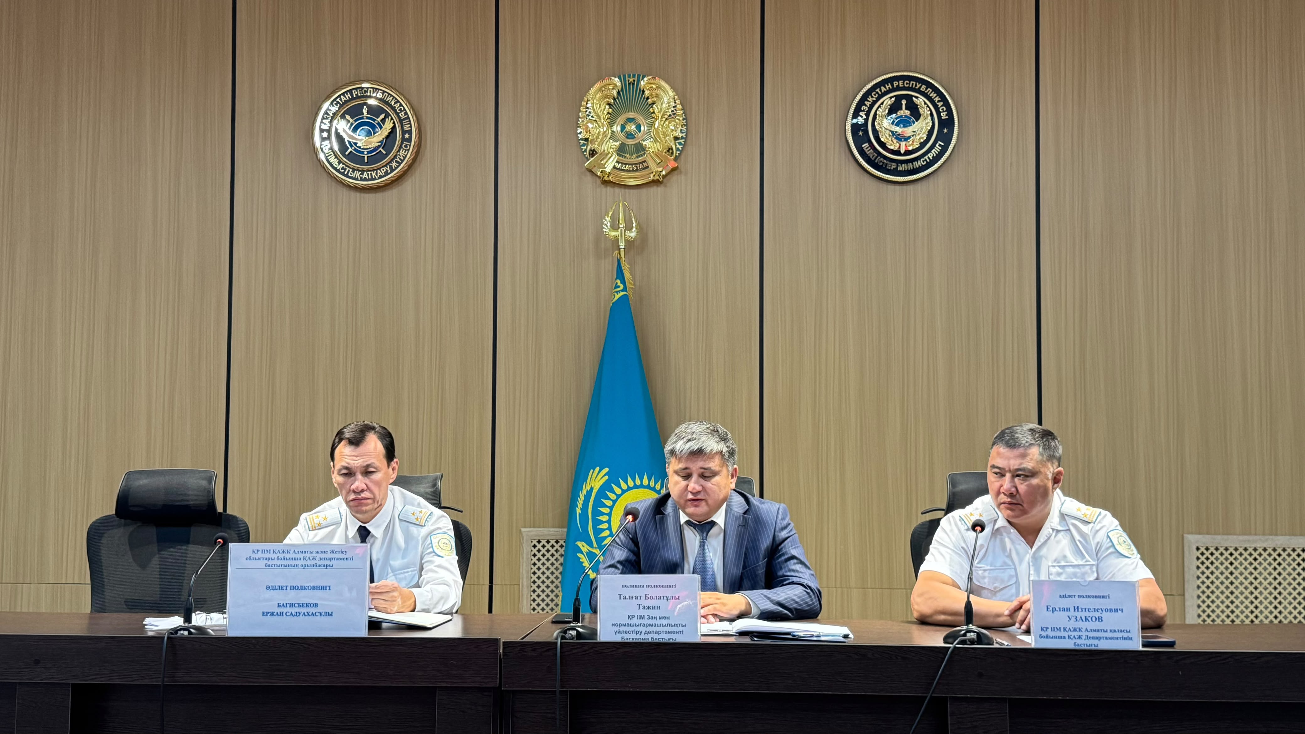Рассмотрены изменения в законодательстве Республики Казахстан