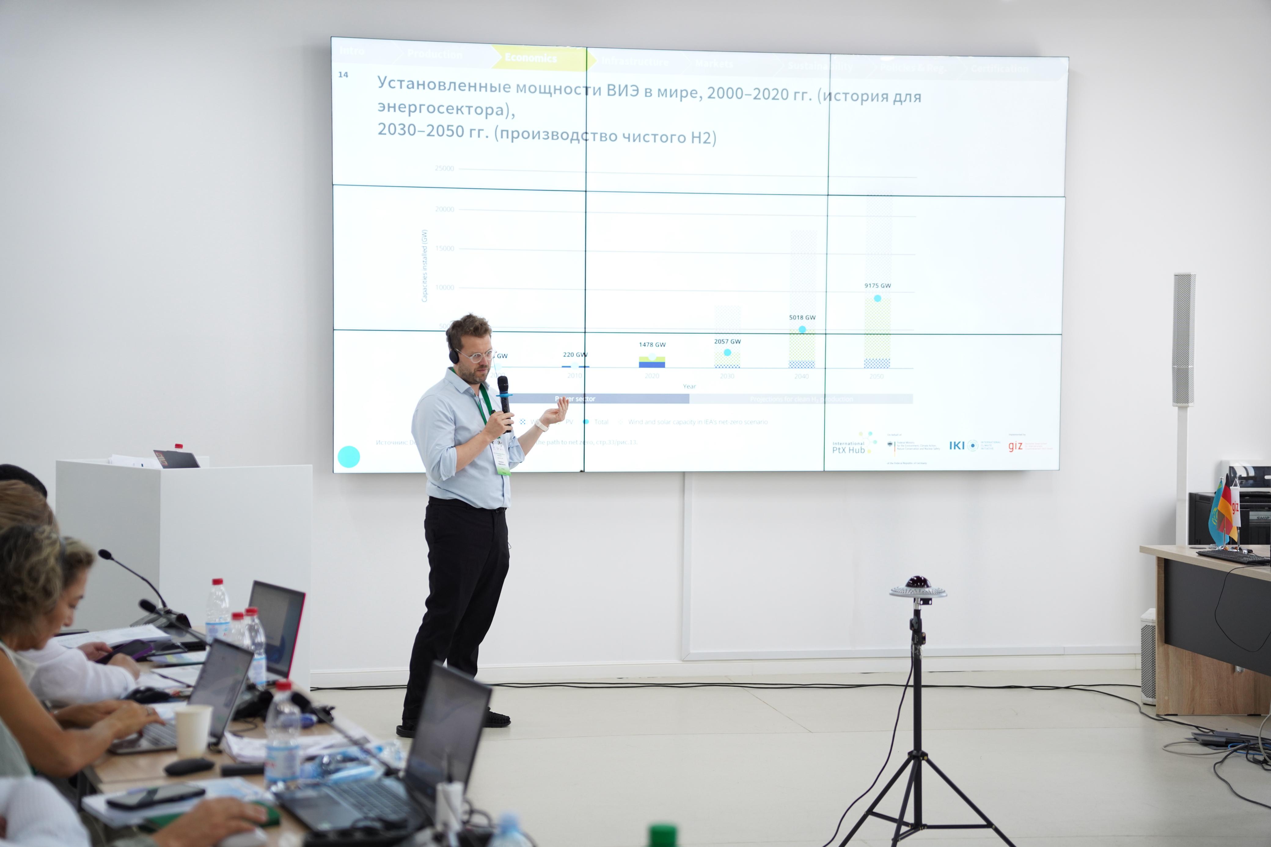 САФИ ӨТЕБАЕВ АТЫНДАҒЫ АТЫРАУ МҰНАЙ ЖӘНЕ ГАЗ УНИВЕРСИТЕТІНДЕ ЖАСЫЛ СУТЕГІ БОЙЫНША ХАЛЫҚАРАЛЫҚ ТРЕНИНГ ӨТІП ЖАТЫР