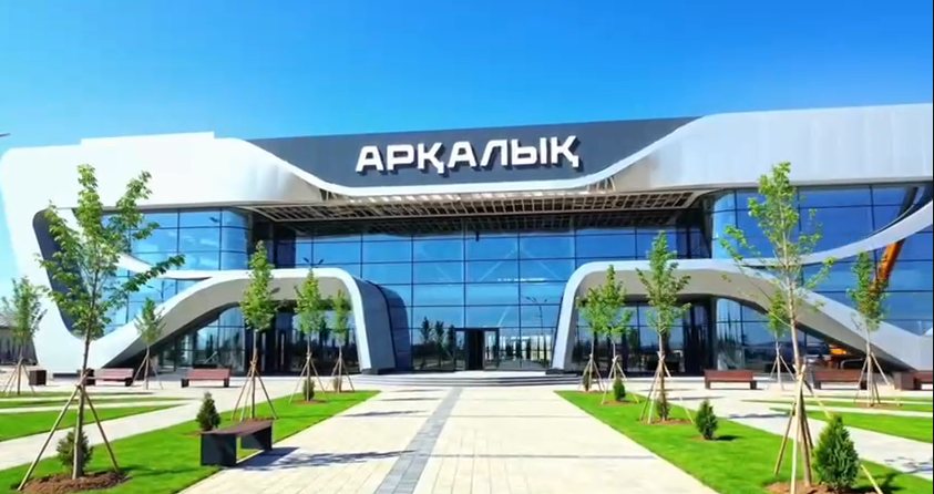 Арқалық әуежайы жолаушылар рейстерін қайта қабылдай бастады