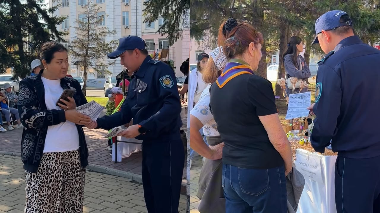 Автошеру аяқталса да, профилактика жалғасуда: Өскеменде тұрғындарға алаяқтардан қорғану жолдары ескертілді
