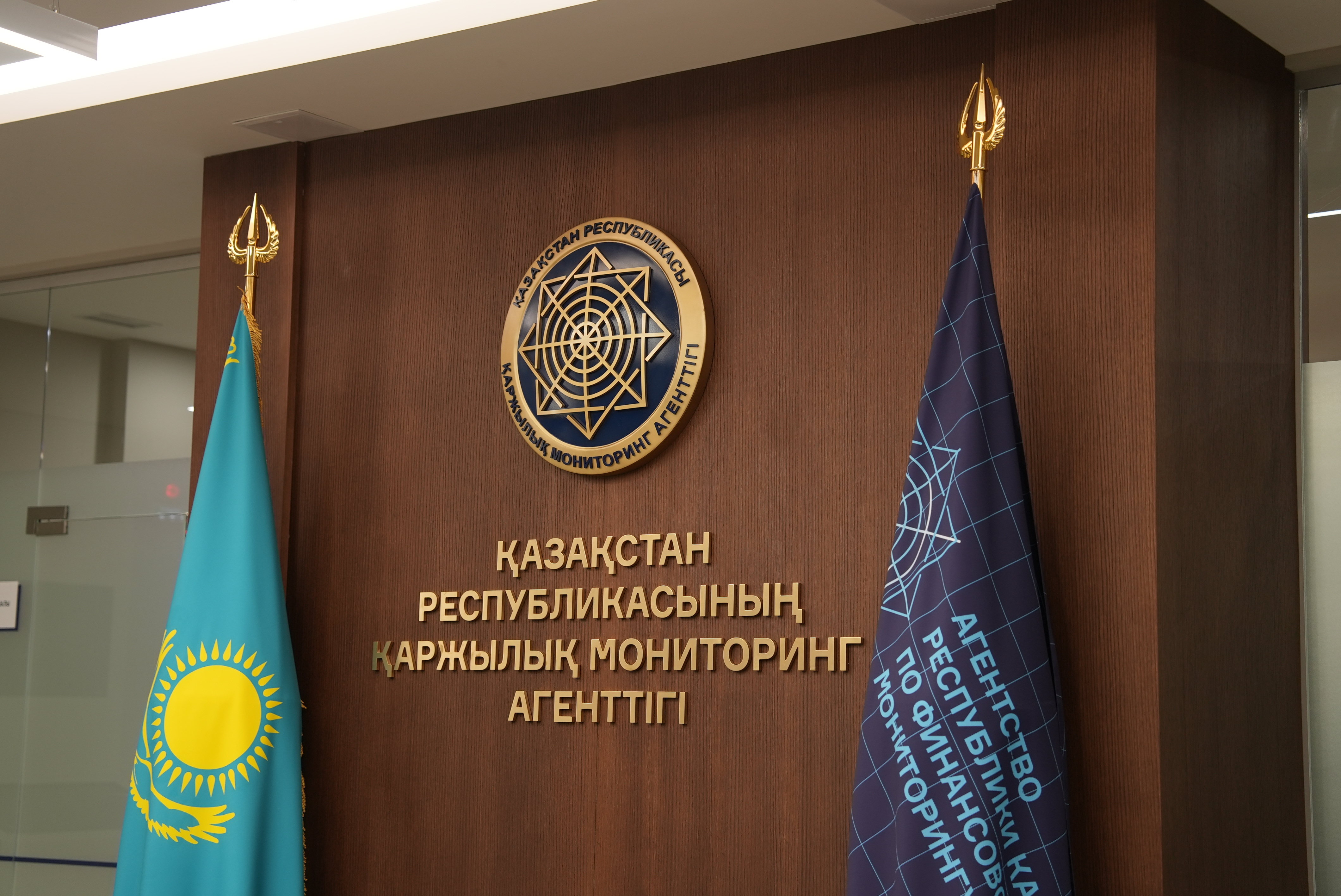Арнайы техникалық құралдардың заңсыз пайдаланылуына ҚМА тосқауыл қойды