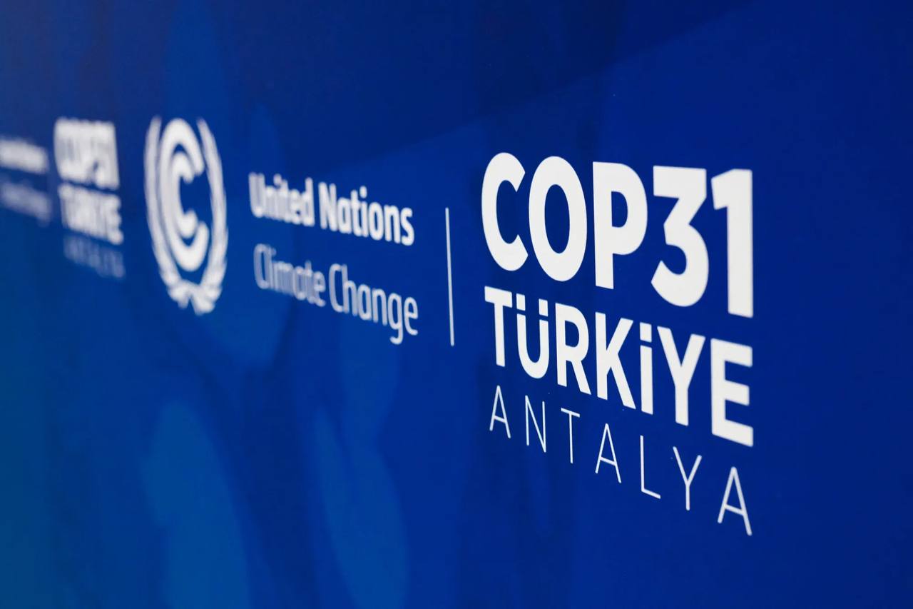 Қазақстанның COP31-дегі Ұлттық павильонына ұсыныстар қабылдау мерзімі 28 тамызға дейін ұзартылды
