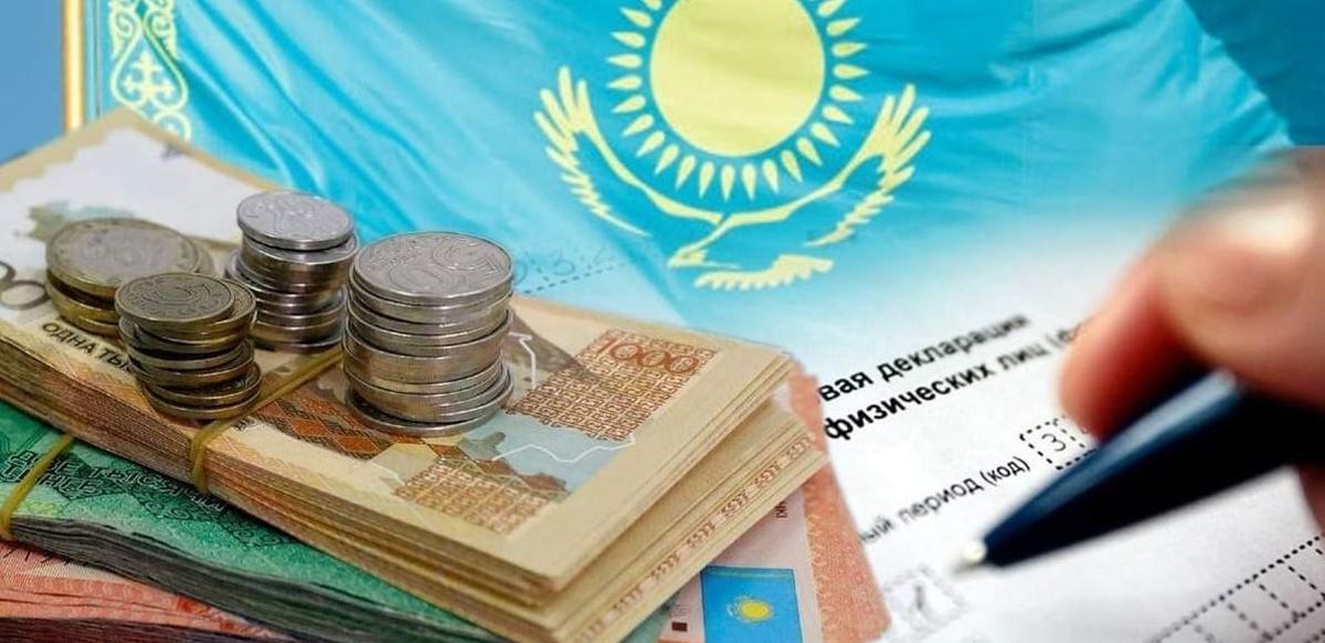 2026 жылғы 15 қыркүйекке дейін активтер мен міндеттемелер бойынша декларацияны кімдер тапсыру қажет.