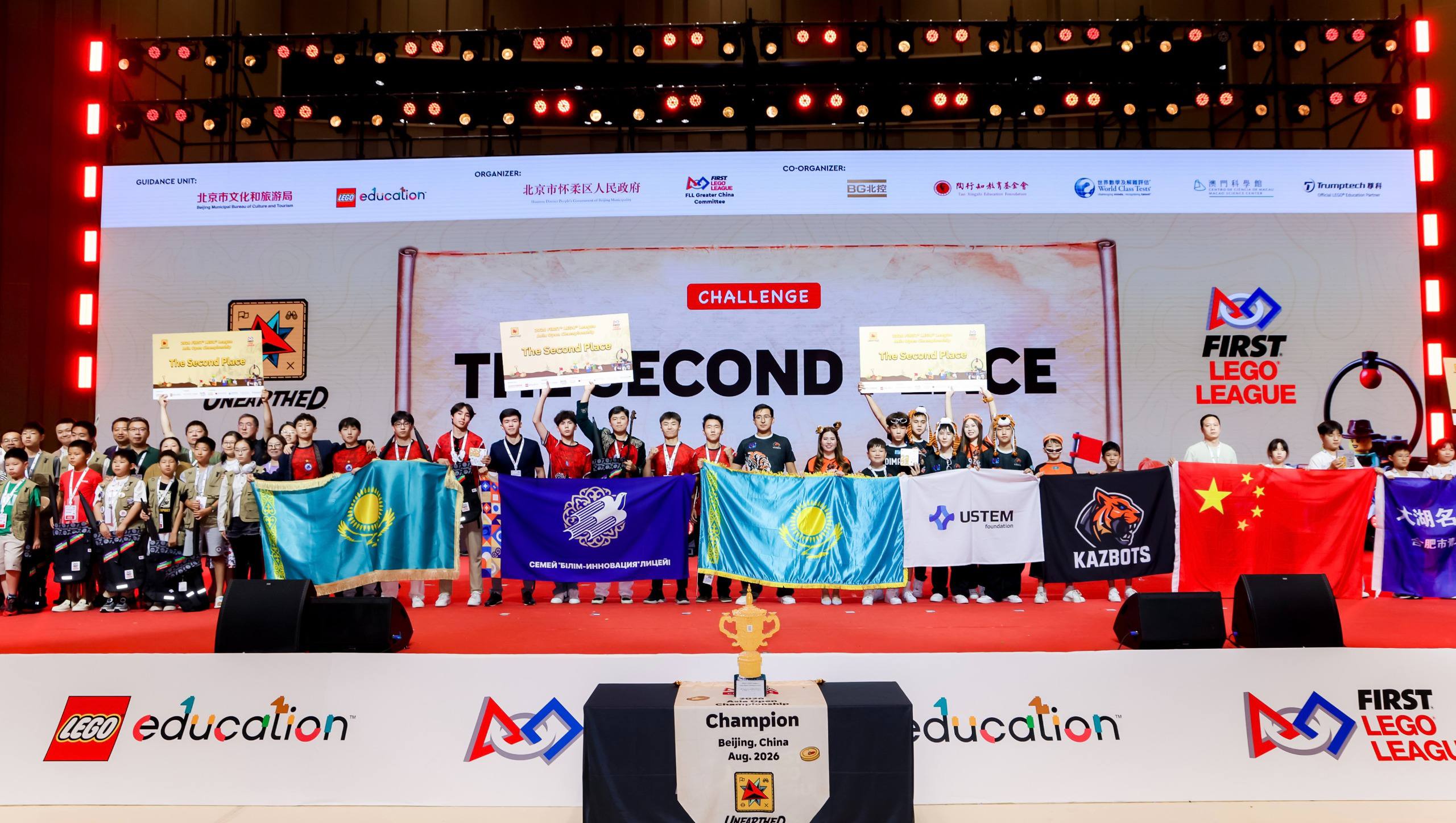 Қазақстандық оқушылар робототехникадан халықаралық чемпионатта 23 жүлде иеленді