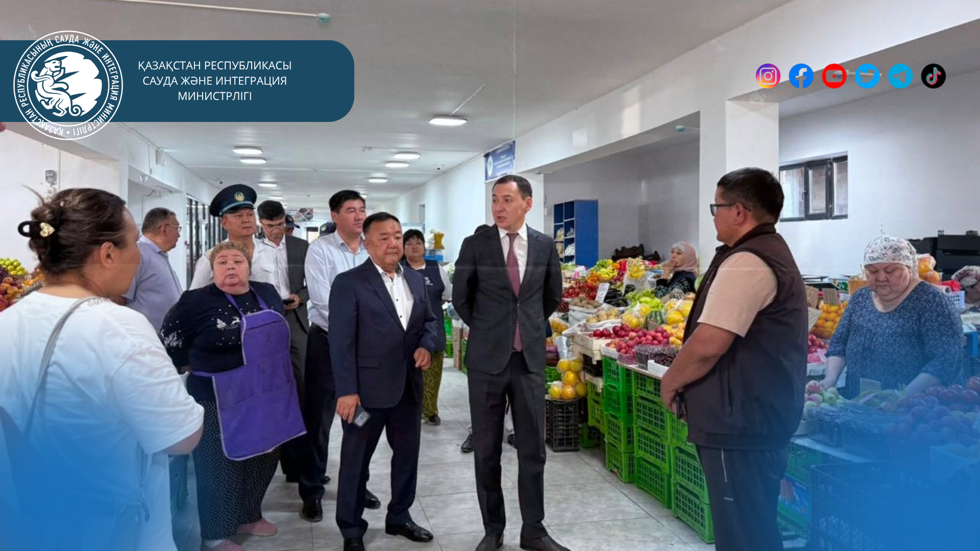 New shopping centers with a total value of 5 billion tenge are under construction in the Kyzylorda region