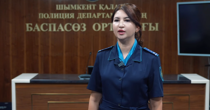 В Шымкенте пройдет оперативно-профилактическое мероприятие «Тұрмыс»