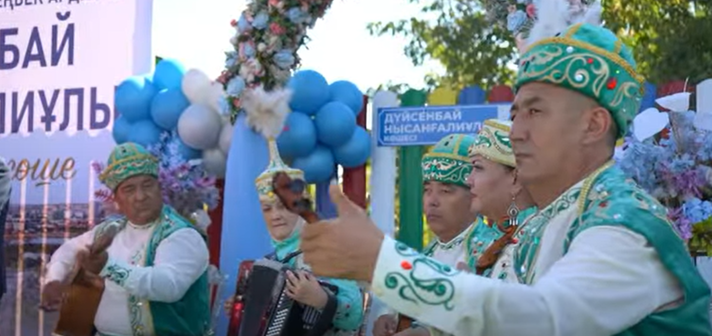 В Атырау именем ветерана органов внутренних дел Дуйсенбая Нысангалиева названа улица
