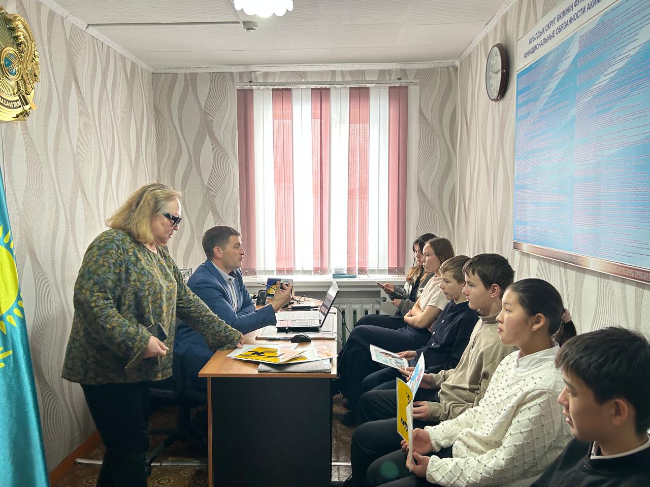 Профилактическое мероприятие с молодежью на тему «Молодежь за честное будущее без коррупции»