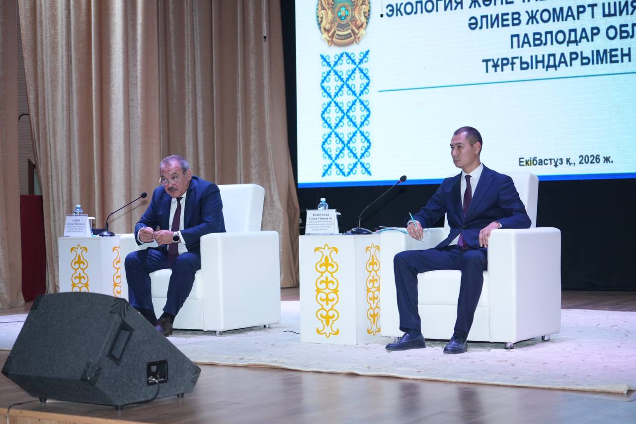 Өңірлердегі кездесу. Павлодар облысы