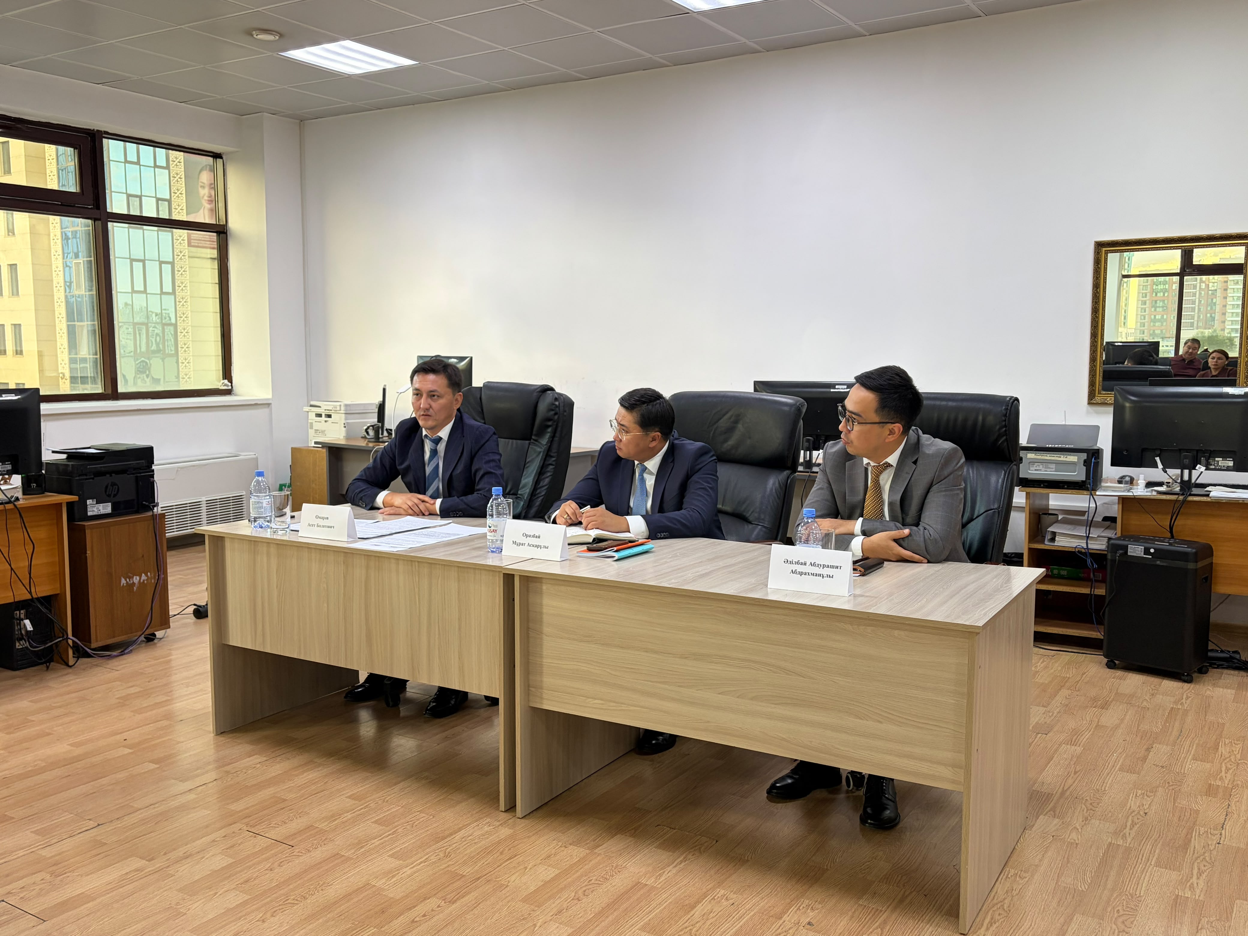Technical training was conducted in the Department of Internal State Audit for the city of Astana