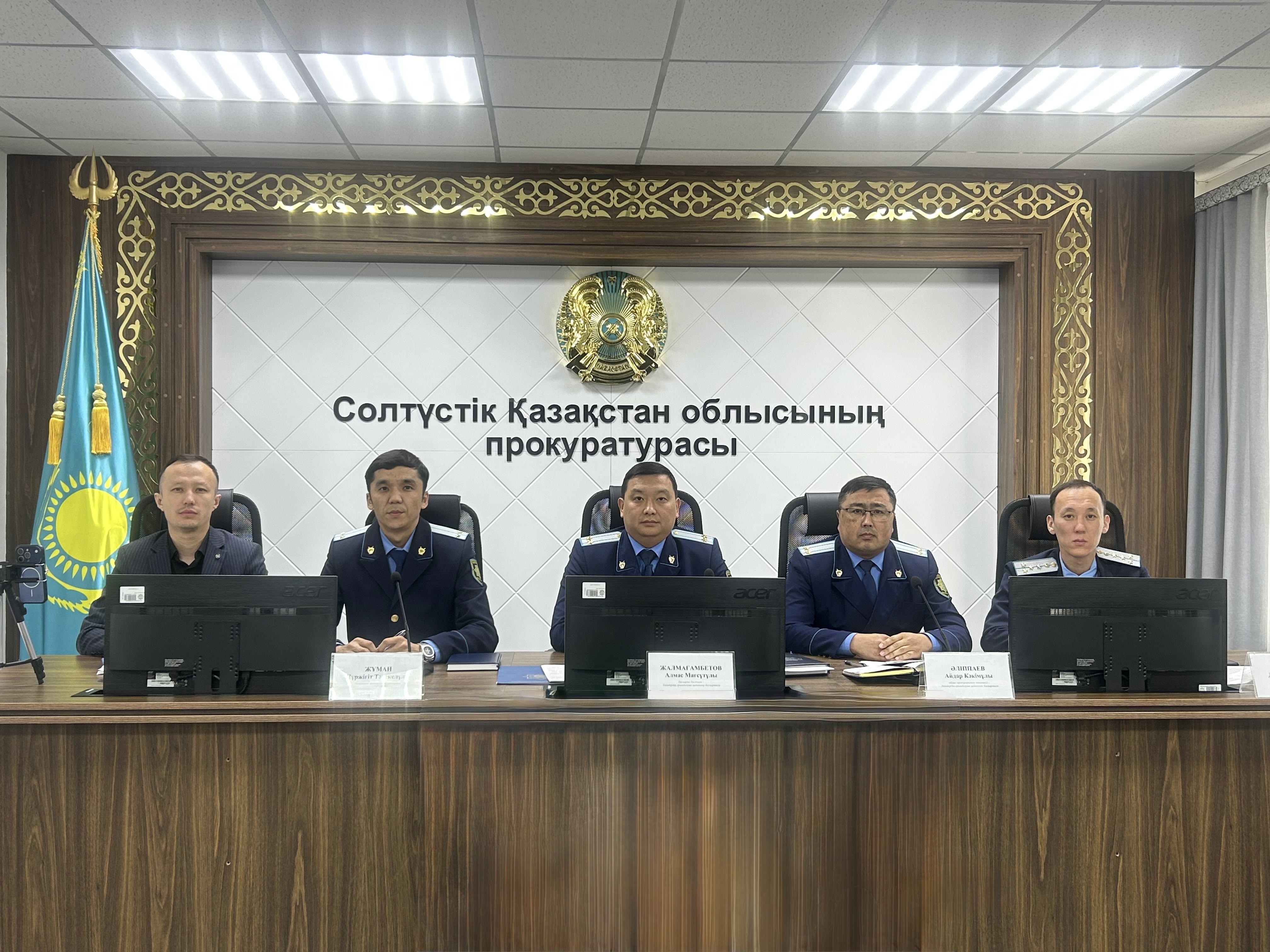 Прокурорлар үкімдердің орындалуы сұрақтары бойынша тікелей эфир өткізді