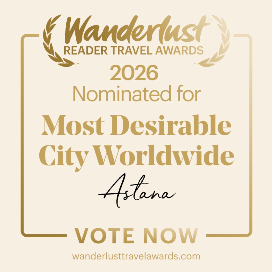 Астана халықаралық Wanderlust Reader Travel Awards 2026 сыйлығына үміткер атанды
