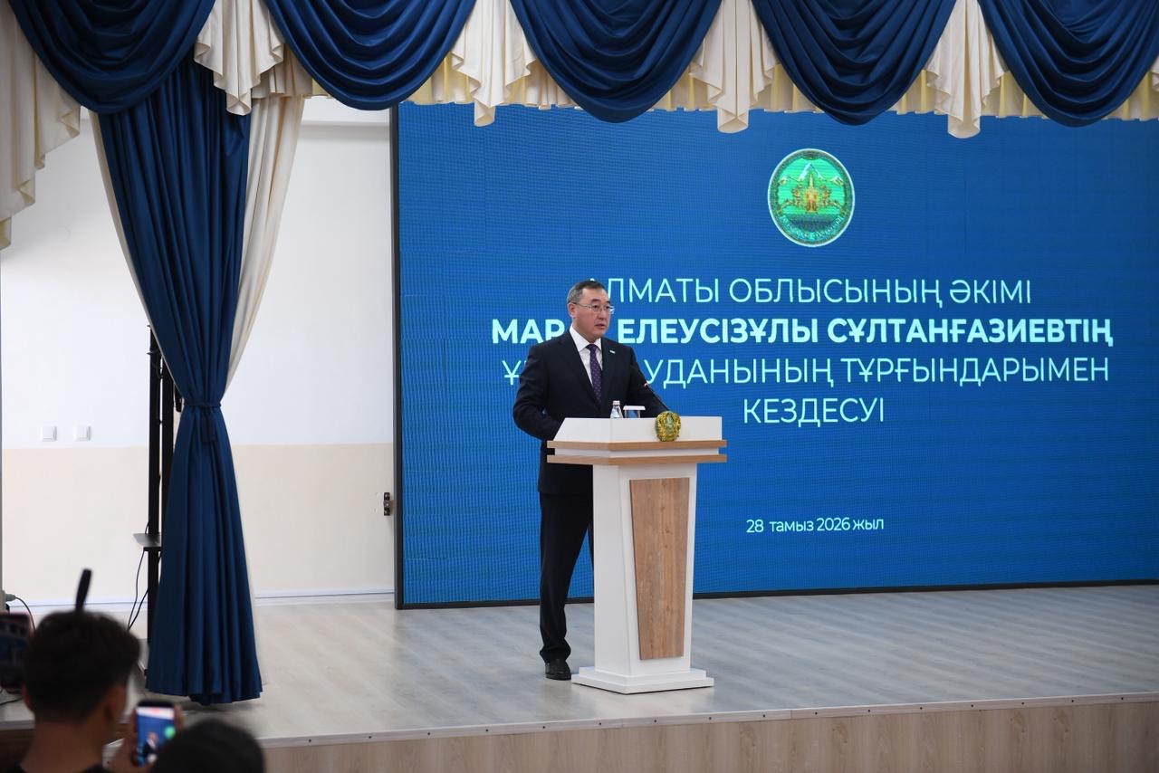 Алматы облысының Ұйғыр ауданында биыл 36,4 млрд теңгенің өнімі өндірілді