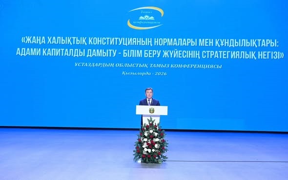 Another innovative creativity center will be built in Kyzylorda