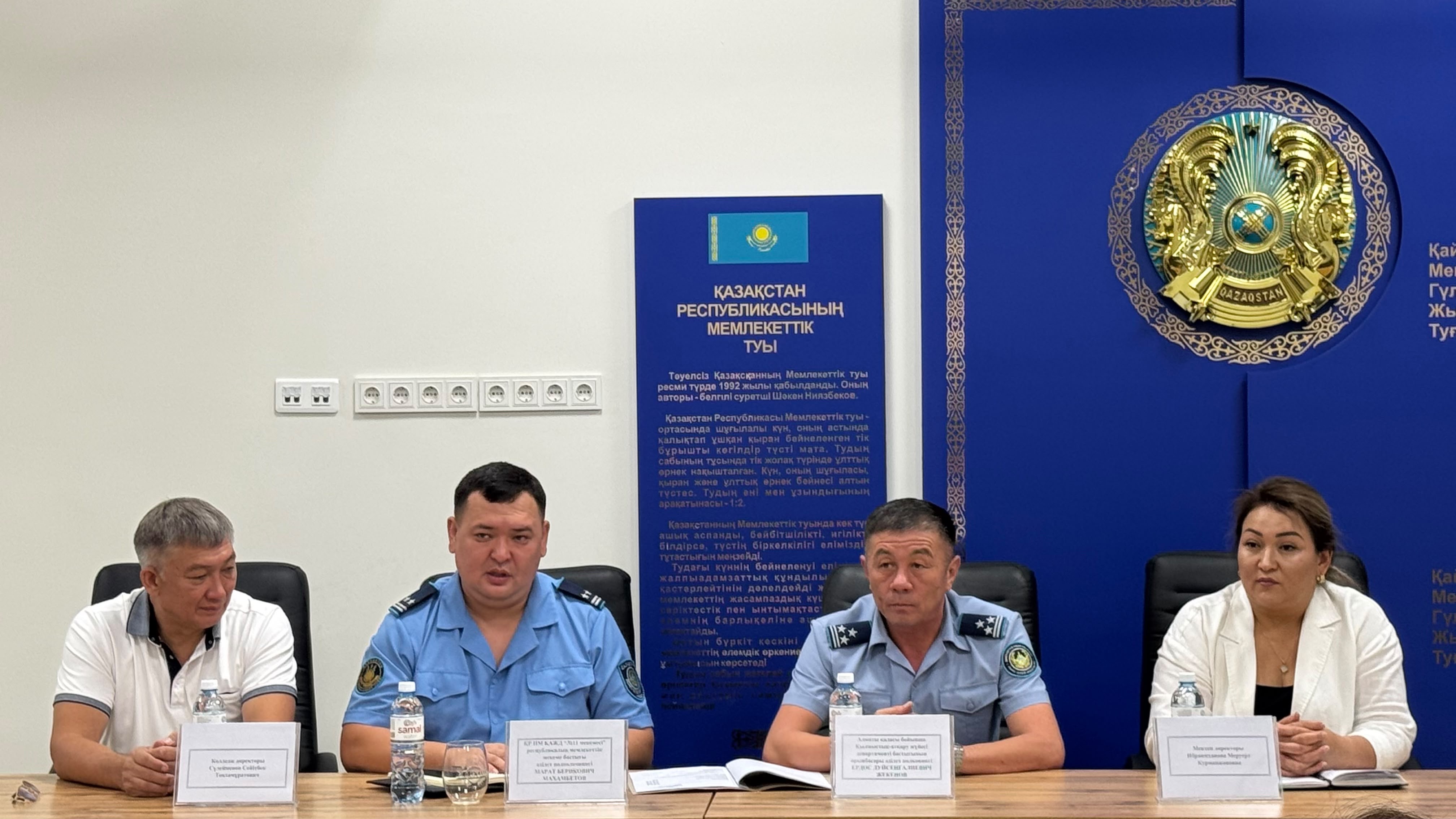 Білім мен мамандық – сотталғандарды табысты әлеуметтендірудің маңызды қадамы