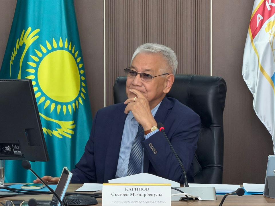 Ақтау қалалық қоғамдық кеңесінің отырысы өтті