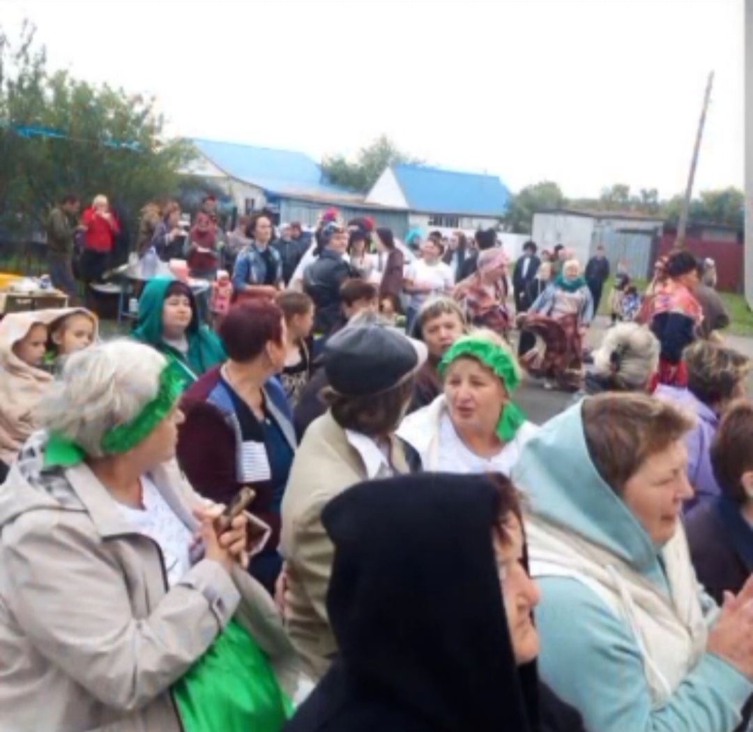 Ауыл күні