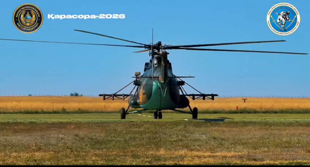 «Қарасора-2026»: в Актюбинской области из незаконного оборота изъято 346 килограммов наркотиков