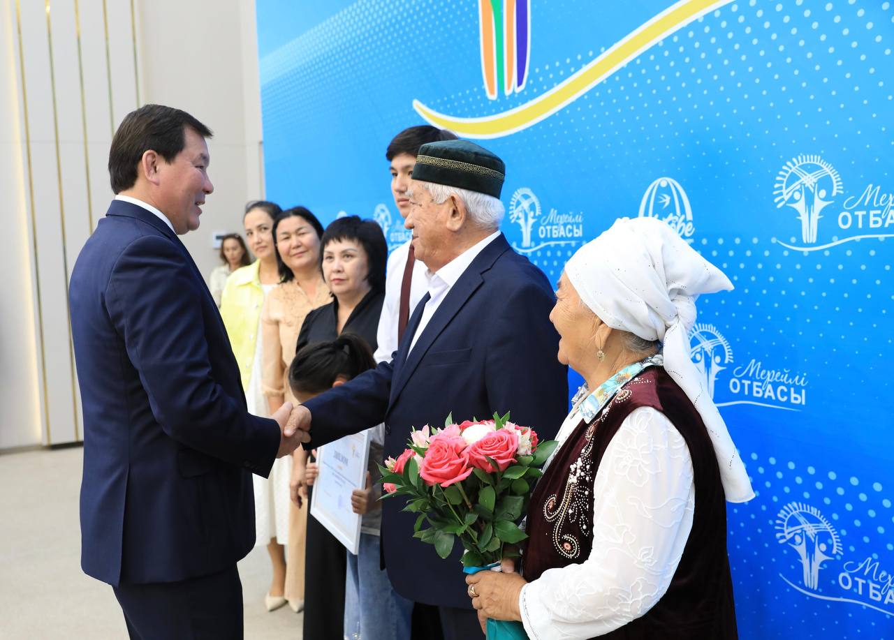 Ақтөбе облысында «Мерейлі отбасы - 2026» ұлттық конкурсының облыстық кезеңінің жеңімпаздары марапатталды
