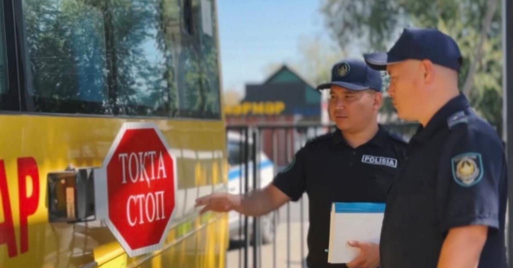 Новый учебный год: МВД обратилось ко всем родителям и педагогам