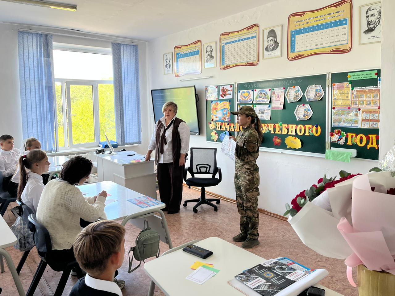 Құтқарушылармен бірге білім күні