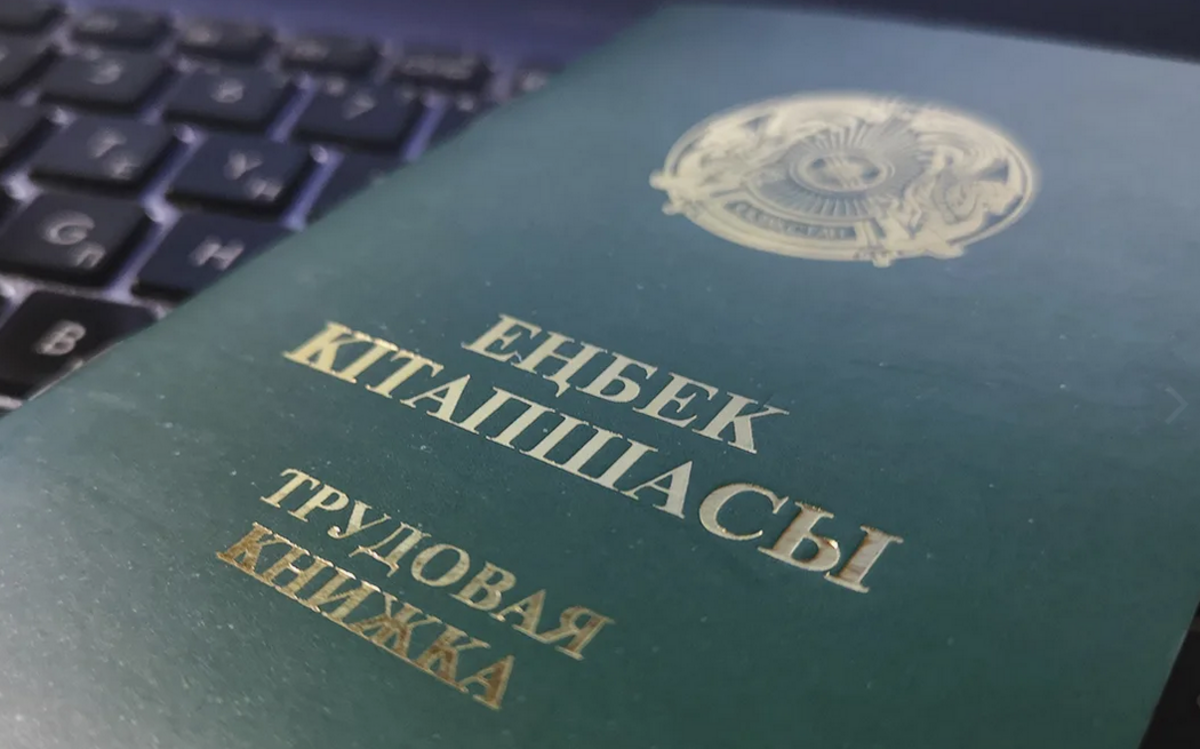 Когда лучше заранее проверить документы перед выходом на пенсию