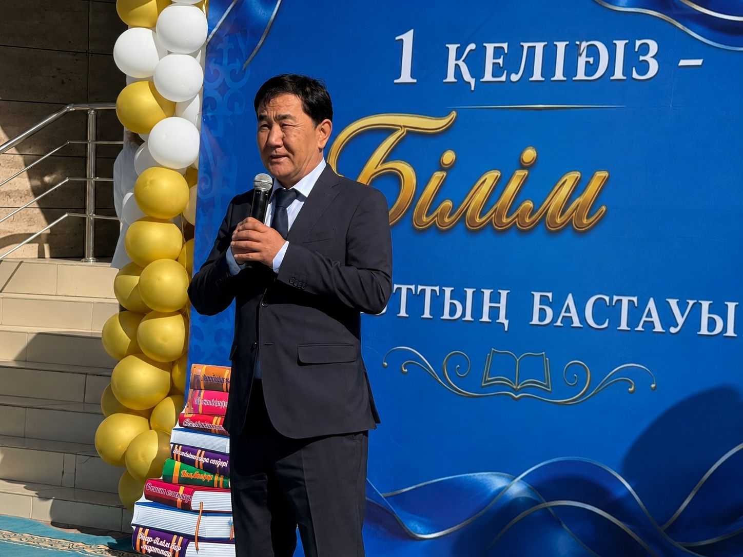 День знаний — первый шаг навстречу светлому будущему!
