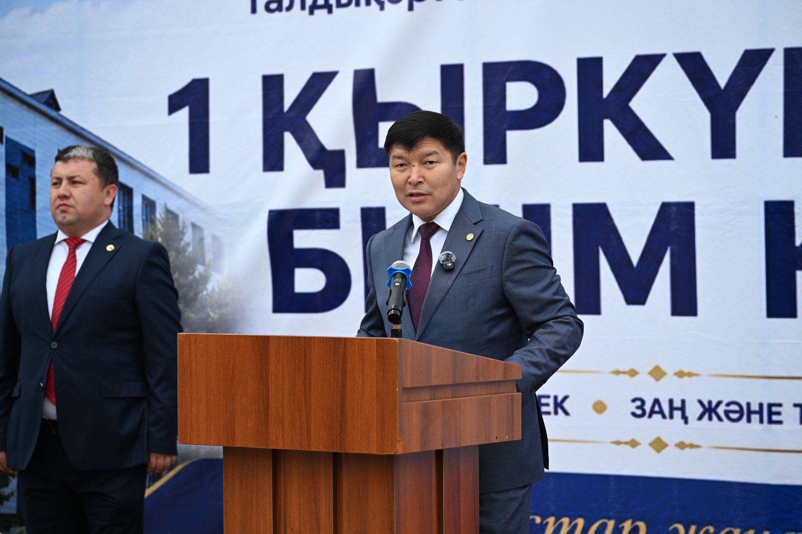 Талдықорғанда жаңа оқу жылында 36 мыңнан астам оқушы білім алады