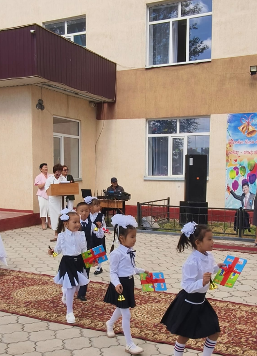 1 қыркүйек білім күні