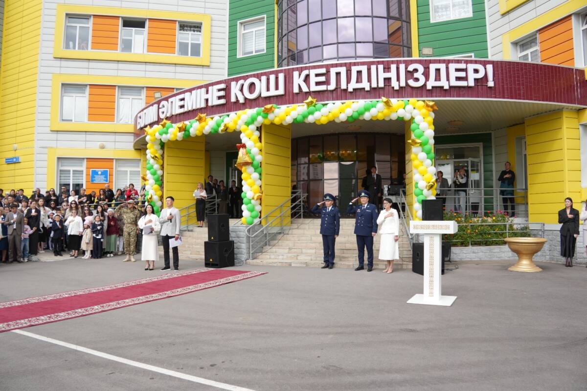 Безопасность с первого звонка: в школах Карагандинской области стартовал новый учебный год