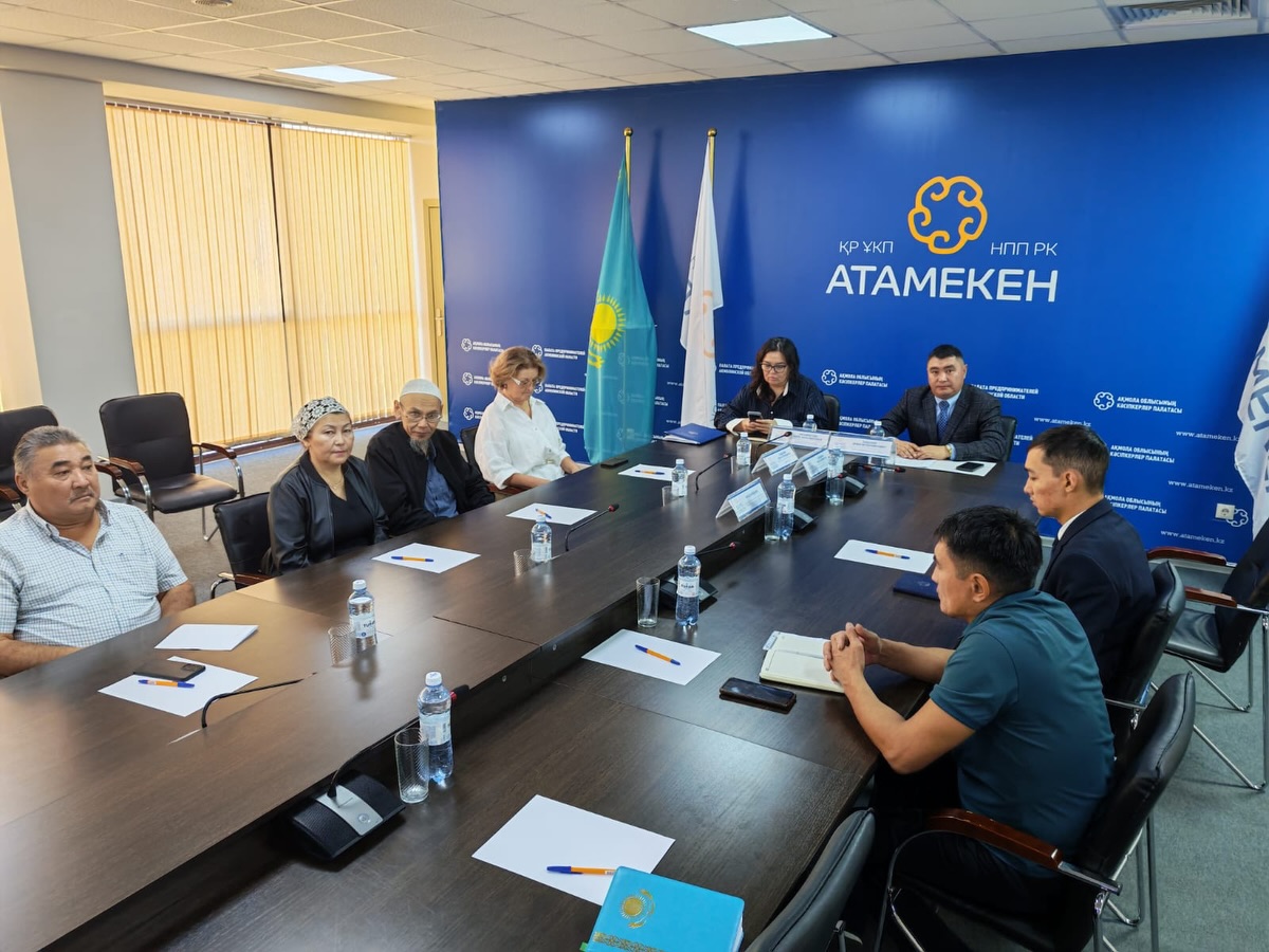Отандық өндірушілер үшін тауар белгілерін, өнеркәсіптік үлгілерді және географиялық нұсқамаларды тіркеудің өзекті мәселелеріне арналған семинар