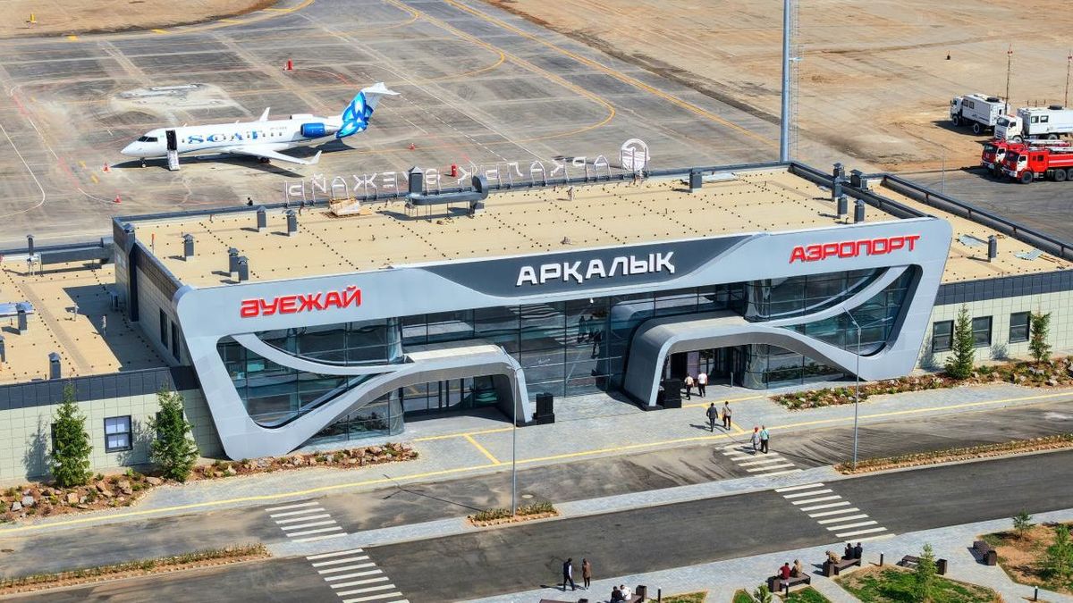33 жылдан кейін Арқалық әуежайы іске қосылды