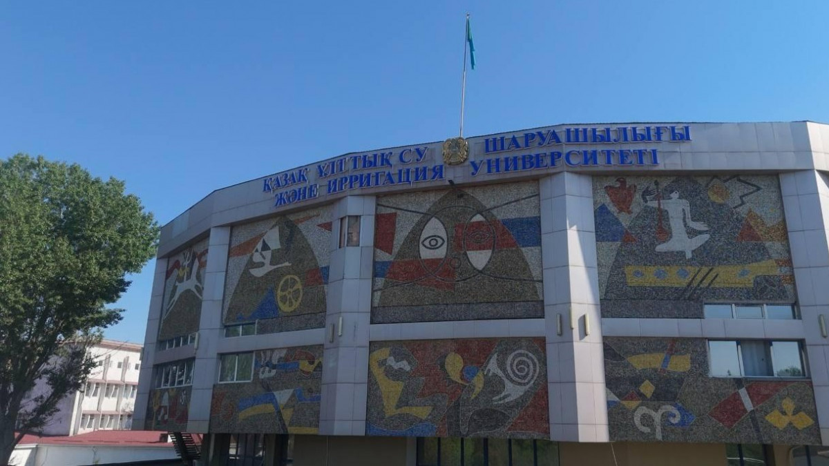 Жаңа оқу жылында су саласы мамандықтары бойынша 840 студент білім алуды бастады