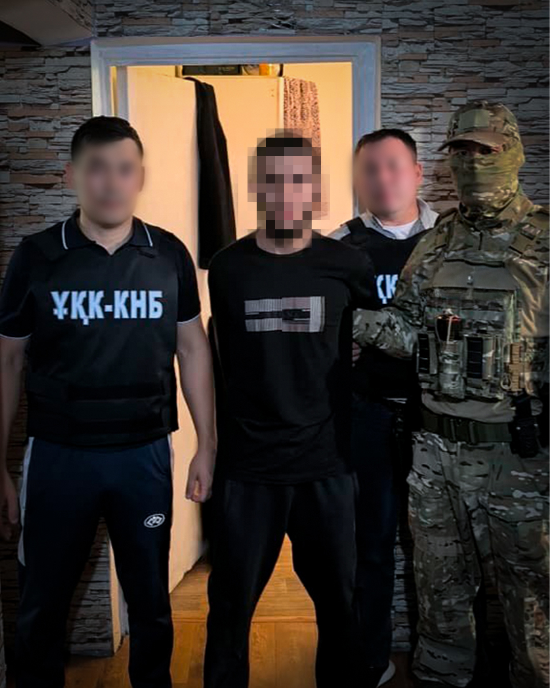Терроризмге қарсы іс-қимыл туралы