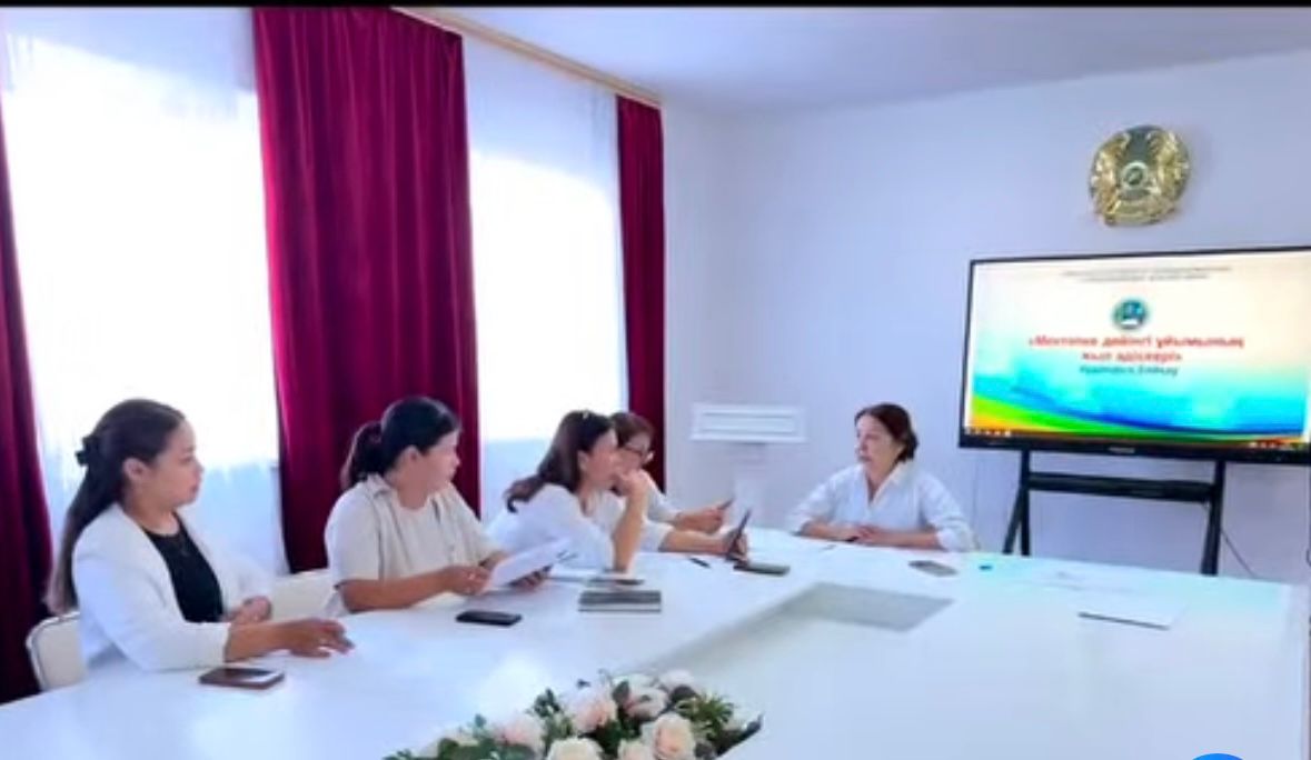 Подведены итоги районного этапа республиканского конкурса "методист года дошкольной организации"!