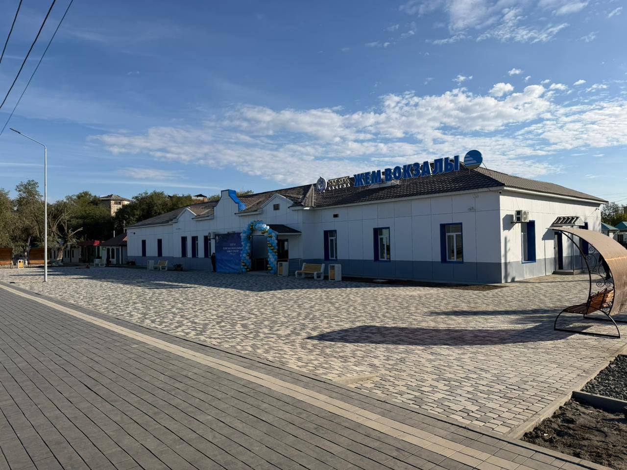 В Актюбинской области завершена реконструкция вокзала станции Жем