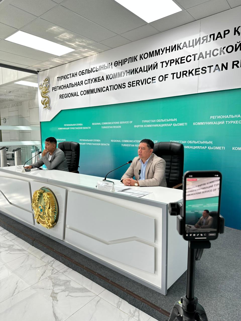 ПРОШЕЛ БРИФИНГ ПО МЕСТНЫМ НАЛОГАМ И ВСЕОБЩЕМУ ДЕКЛАРИРОВАНИЮ