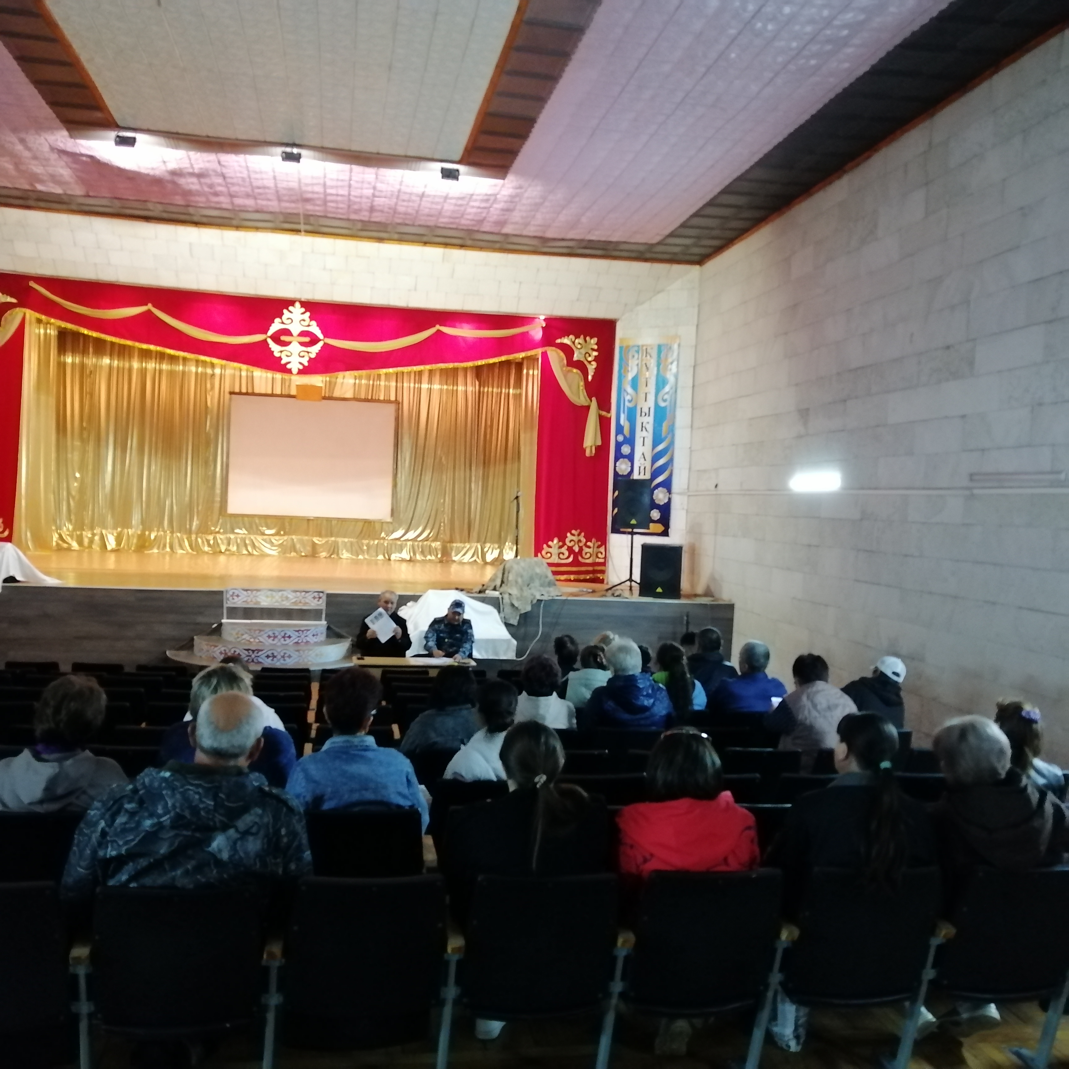 встреча с жителями села