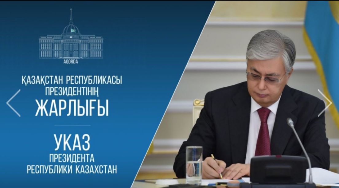 Указом Главы государства Тлеуберди Мухтар Бескенулы назначен Министром иностранных дел Республики Казахстан, он освобожден от ранее занимаемой должности.