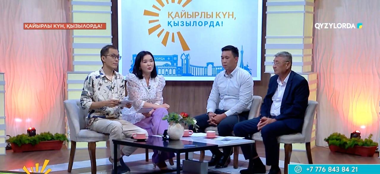 Управление промышленной безопасности разъяснило требования безопасности в регионе